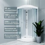 ДУШЕВАЯ КАБИНА TRITON СТАНДАРТ А3 ПОЛОСЫ(90Х90) — изображение 5