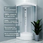 ДУШЕВАЯ КАБИНА TRITON СТАНДАРТ В3 ПОЛОСЫ(90Х90) средний поддон — изображение 7