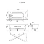 Ванна Оскар / Оskar 180x80 на каркасе с экраном — изображение 8